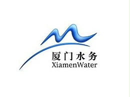 微纳瓷膜合作客户-厦门水务集团